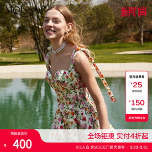 MOISSAC摩萨克100%棉布夏甜美粉色收腰系带碎花吊带短款 连衣裙女