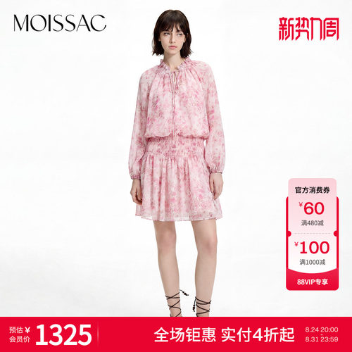 碎花灯笼袖茶歇连衣裙