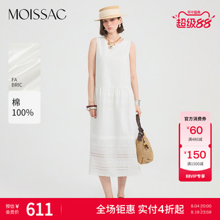 MOISSAC摩萨克夏款休闲度假风无袖A型下摆花纹长款连衣裙女