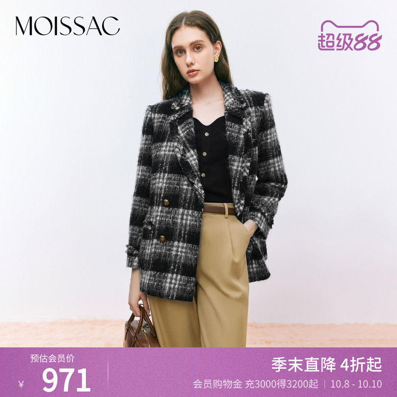 羊毛混纺小香风经典格纹大衣外套