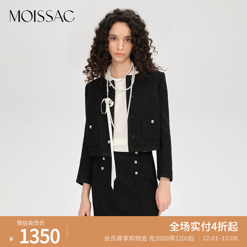 摩萨克小香风粗花呢箱型长袖外套