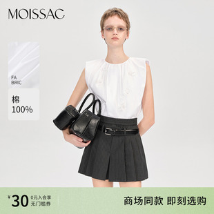 单上衣女 商场同款 摩萨克2025秋新款 纯棉重工花朵钉珠无袖 小衫