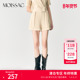 MOISSAC摩萨克醋酸夏通勤丝缎A字西装 短裤 女