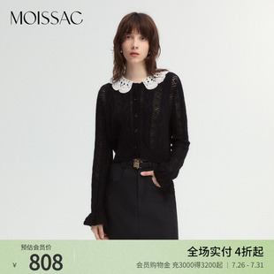 商场同款 上衣女 摩萨克秋法式 镂空娃娃领甜美毛针织开衫