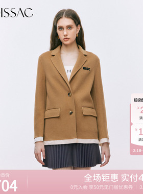 MOISSAC摩萨克冬法式浪漫100全绵羊毛卡其色复古学院风大衣外套女