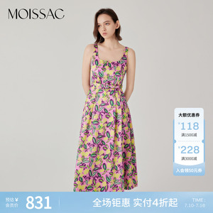 商场同款 摩萨克夏醋纤法式方领伞摆夹竹桃印花连衣裙女