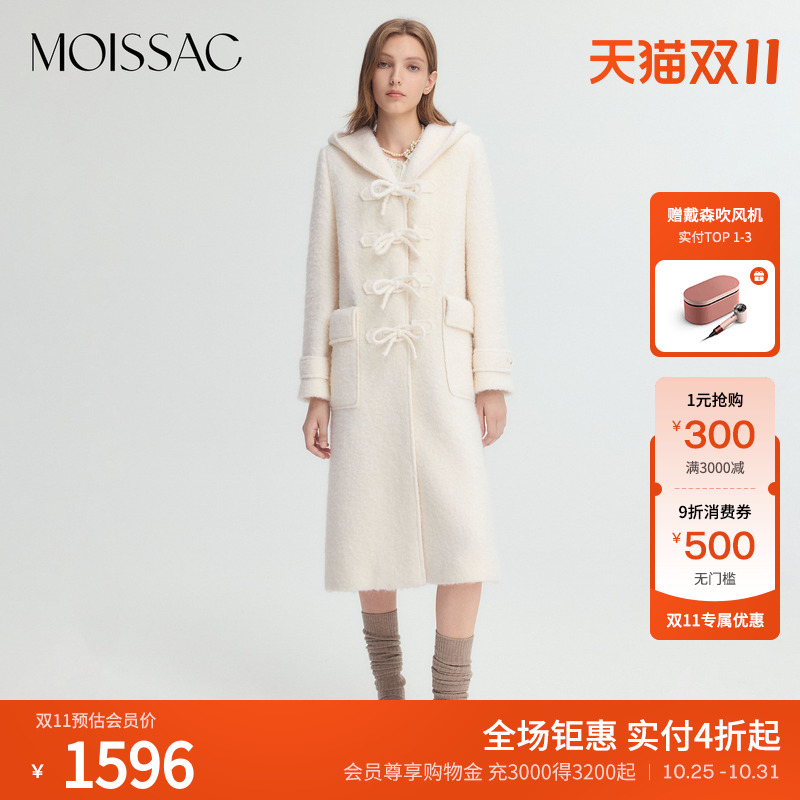 商场同款 摩萨克冬新款绵羊毛蝴蝶结连帽长款毛呢大衣外套女