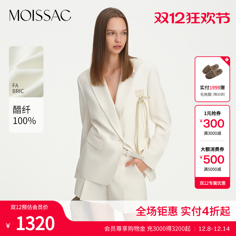 蝴蝶结胸针装饰简约西装外套