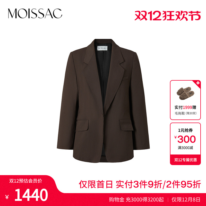 枪驳领正肩版型领西装