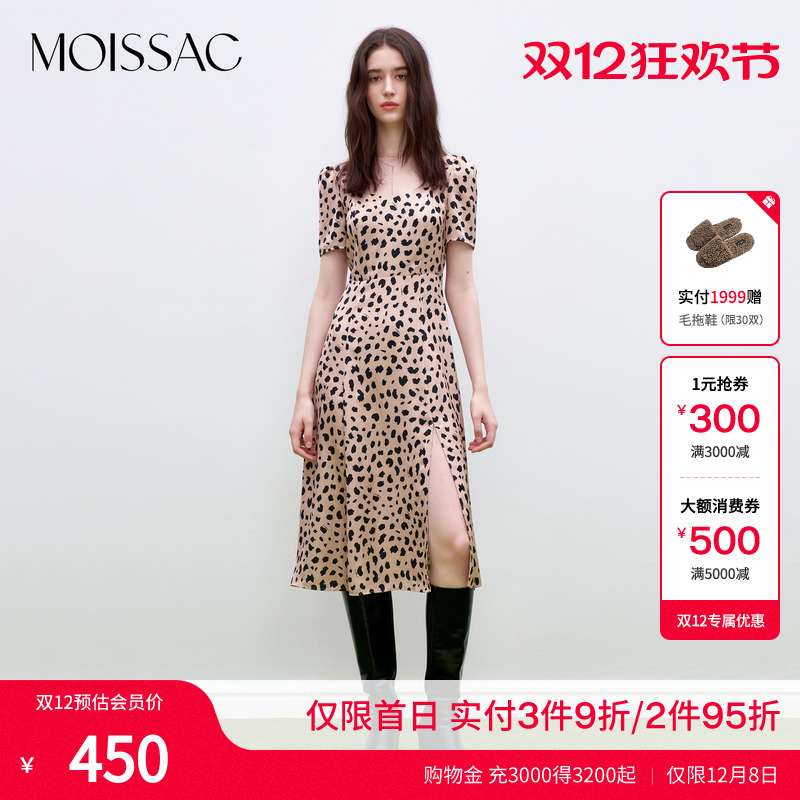 方领收腰豹纹波点印花连衣裙