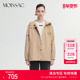 MOISSAC摩萨克秋棉简约宽松休闲连帽翻领风衣外套女