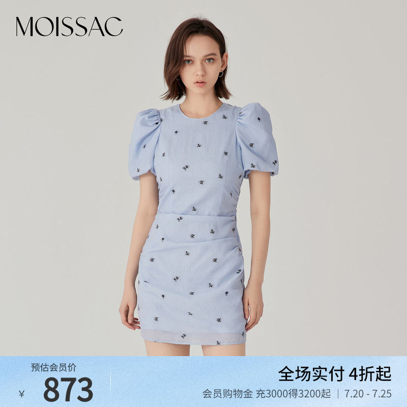 摩萨克短袖蓬蓬连衣裙