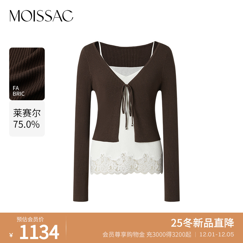 两件套针织罩衫配蕾丝边内搭