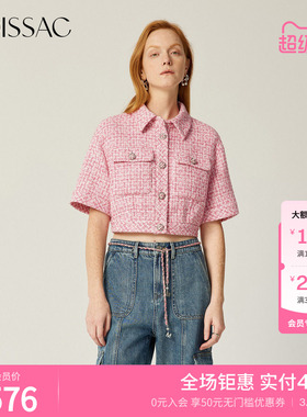 商场同款 摩萨克春装小香风截短露脐短袖翻领衬衫上衣女