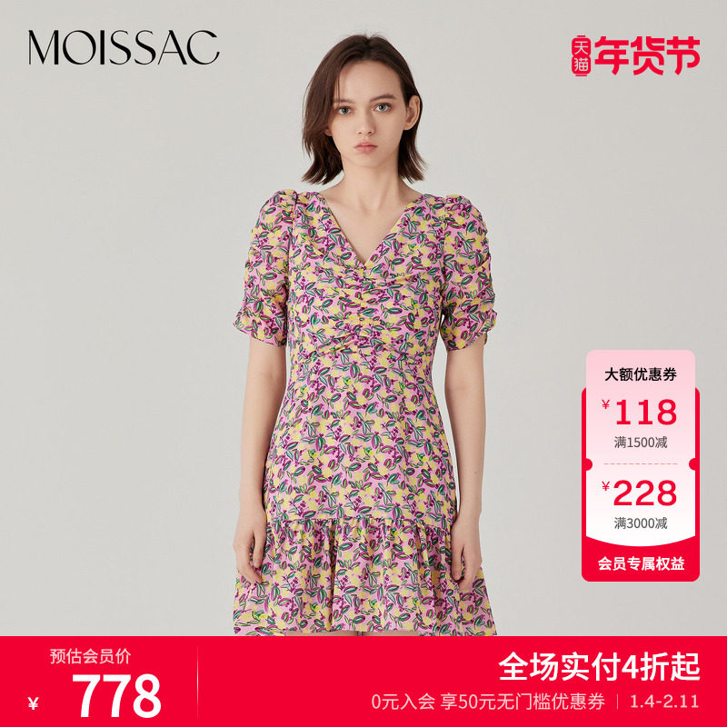 商场同款 摩萨克夏短袖伞摆V领荷叶边碎花印花短款连衣裙女,女装/女士精品,连衣裙,淘宝优惠券,粉丝福利购,淘宝优惠卷