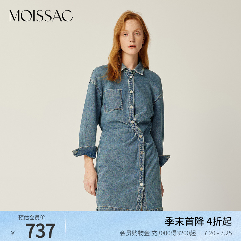 商场同款法式牛仔连衣裙