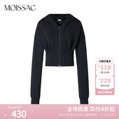 收腰连帽休闲短外套女 莫代尔宽腰长袖 商场同款 摩萨克夏款