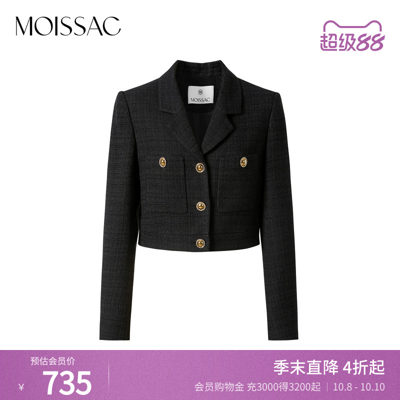 MOSSAIC小香风毛呢粗花呢短外套