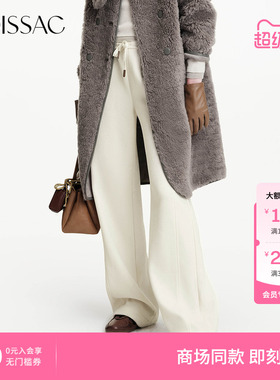 商场同款 摩萨克冬款休闲松紧抽绳中腰腰阔腿卫裤女