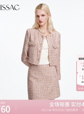 MOISSAC摩萨克秋款优雅截短式圆领小香风粗花呢短外套女