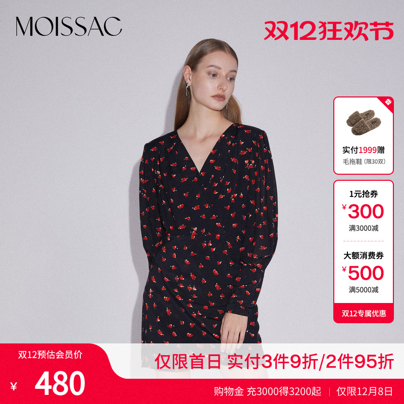 摩萨克甜酷碎花连衣裙