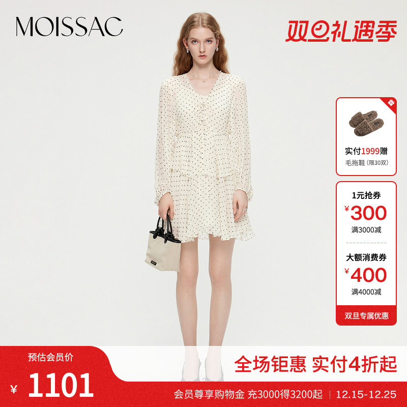 摩萨克2025夏新款甜美赫本风法式波点荷叶边灯笼袖雪纺连衣裙女