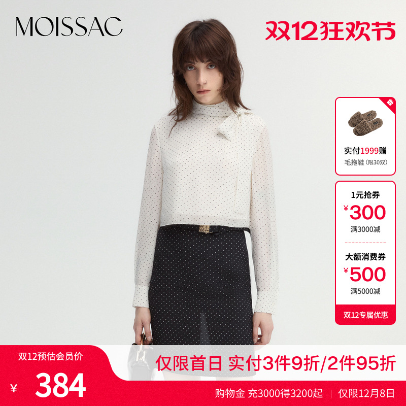 领部蝴蝶结系带法式优雅波点衬衫