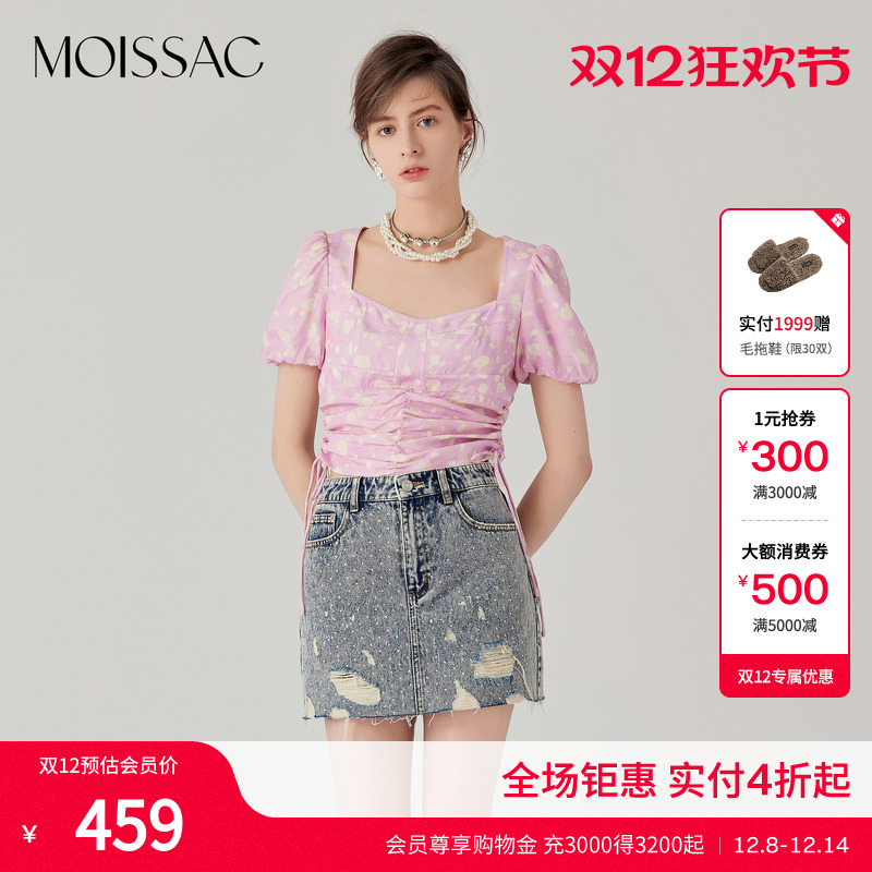 摩萨克法式浪漫抽褶短款上衣