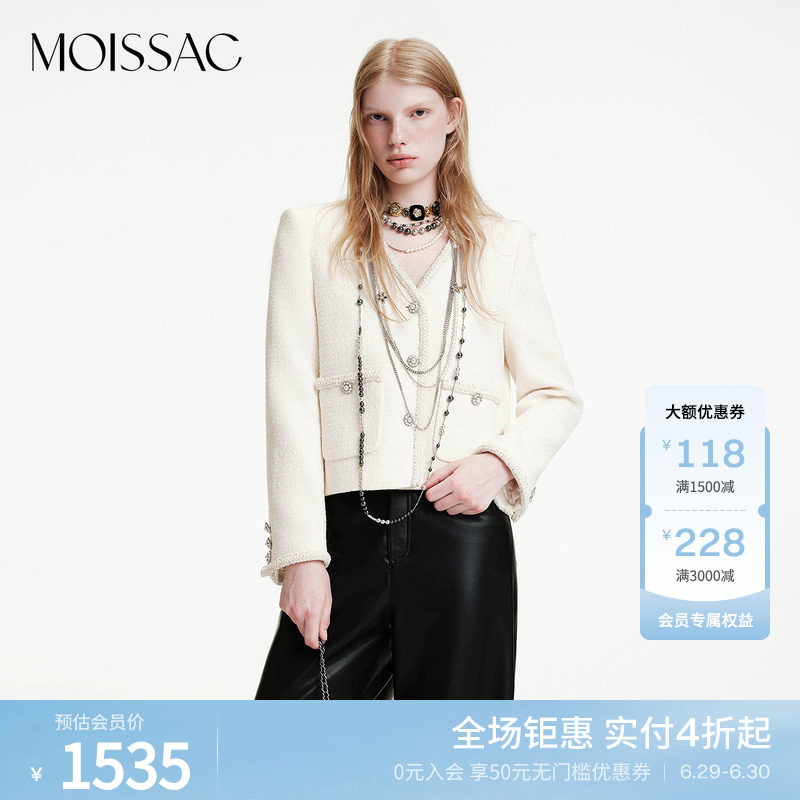 珍珠项链小香风粗花呢外套