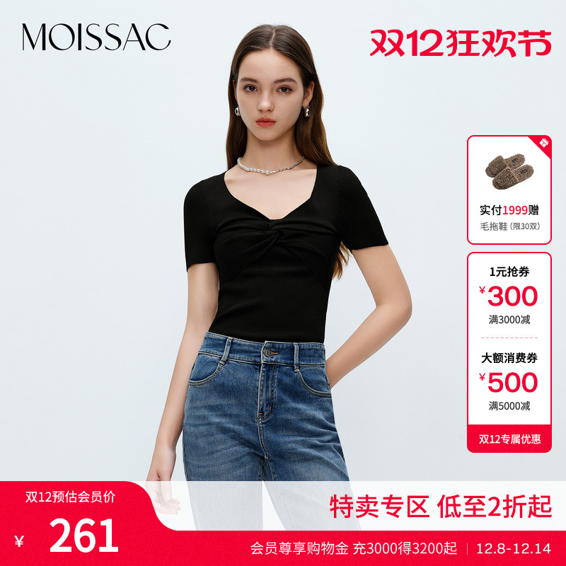 简约黑色V领毛针织衫套头上衣