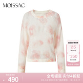 商场同款 上衣女 摩萨克冬钉珠玫瑰图案印花套头毛针织衫