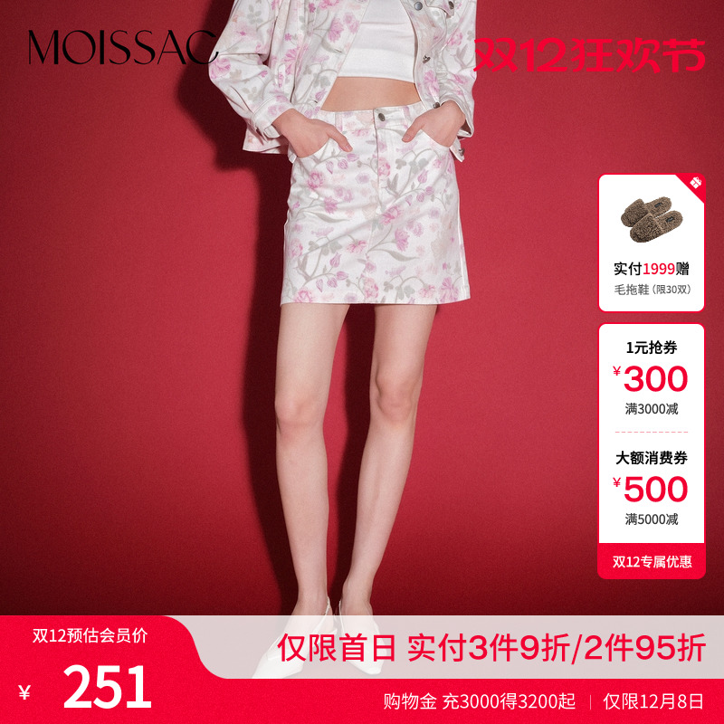 满印玫瑰花纹牛仔短半身裙