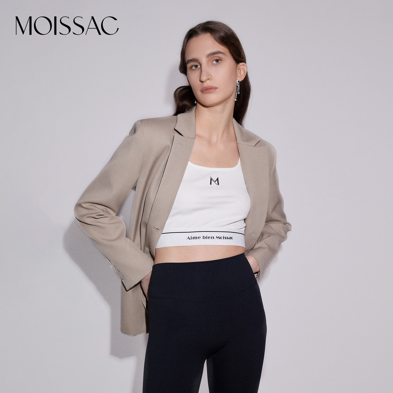 运动风辣妹白色运动吊带背心