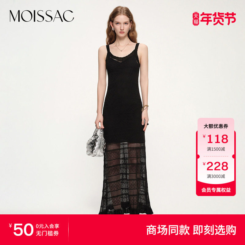 摩萨克夏款露背花边波西米亚风镂空针织长款吊带连衣裙女,女装/女士精品,连衣裙,淘宝优惠券,粉丝福利购,淘宝优惠卷