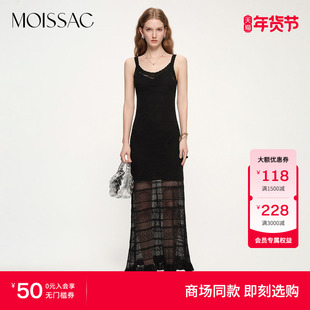 摩萨克夏款露背花边波西米亚风镂空针织长款吊带连衣裙女