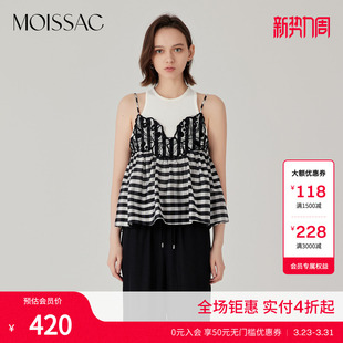 上衣两件套女 小衫 商场同款 摩萨克夏莱赛尔航海系吊带衬衫