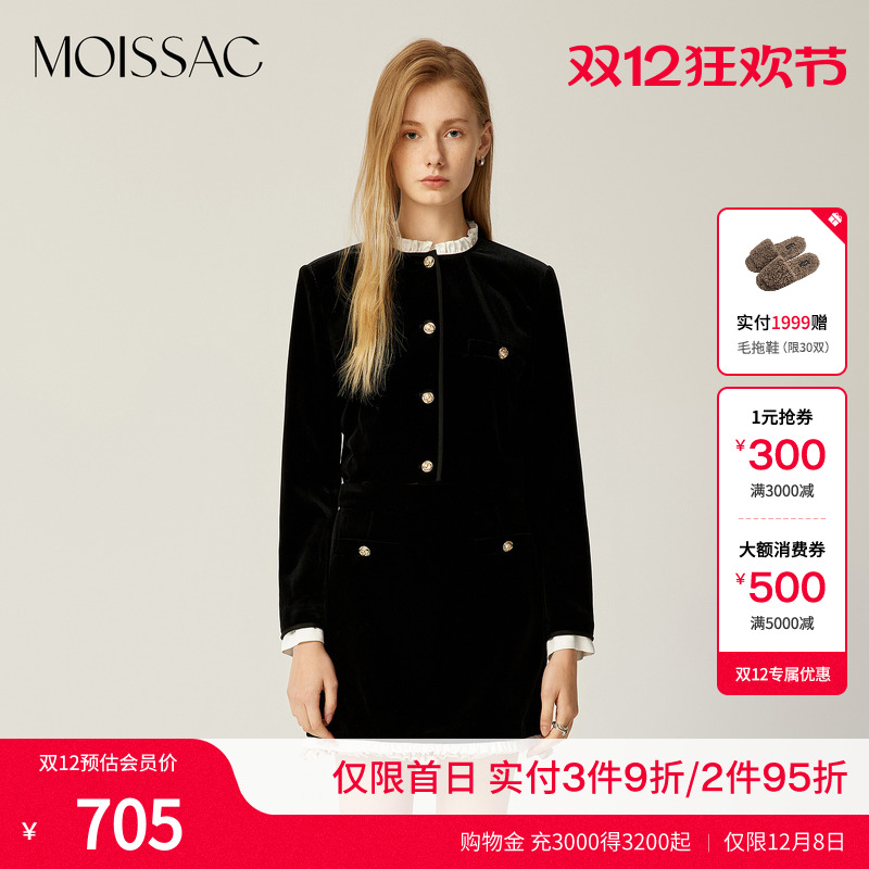 优雅花边装饰黑色丝绒外套