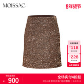 优雅风满亮片高腰短款 MOISSAC摩萨克秋款 法式 包臀半身裙女