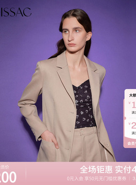 MOISSAC/摩萨克 春季甜酷辣妹爱心印花碎花方钻领吊带上衣