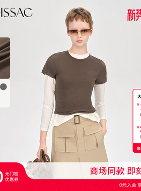 商场同款  摩萨克秋款圆领修身舒适logo短袖T恤女