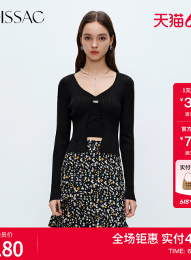 商场同款  摩萨克辣妹V领黑色修身毛针织衫套头上衣女