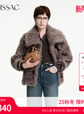 商场同款 摩萨克冬款休闲学院风大翻领毛绒外套短外套女