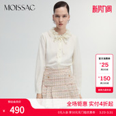 女 蕾丝荷叶领衬衫 商场同款 摩萨克冬醋酸抽褶蝴蝶结法式