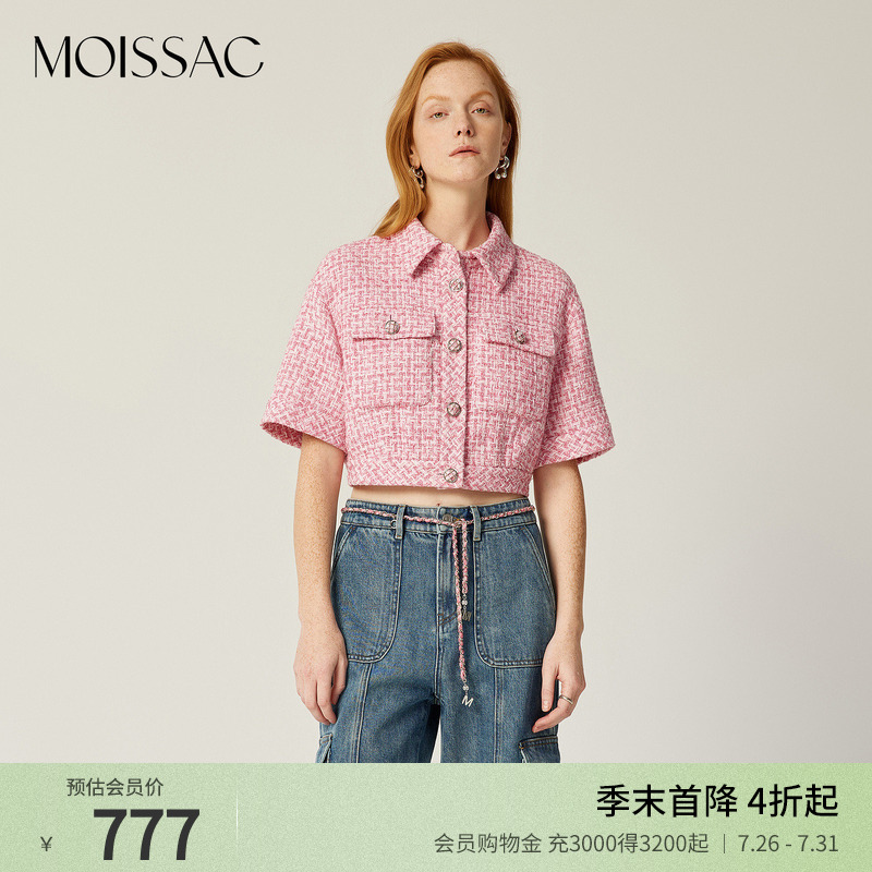 商场同款 摩萨克春装小香风截短露脐短袖翻领衬衫上衣女