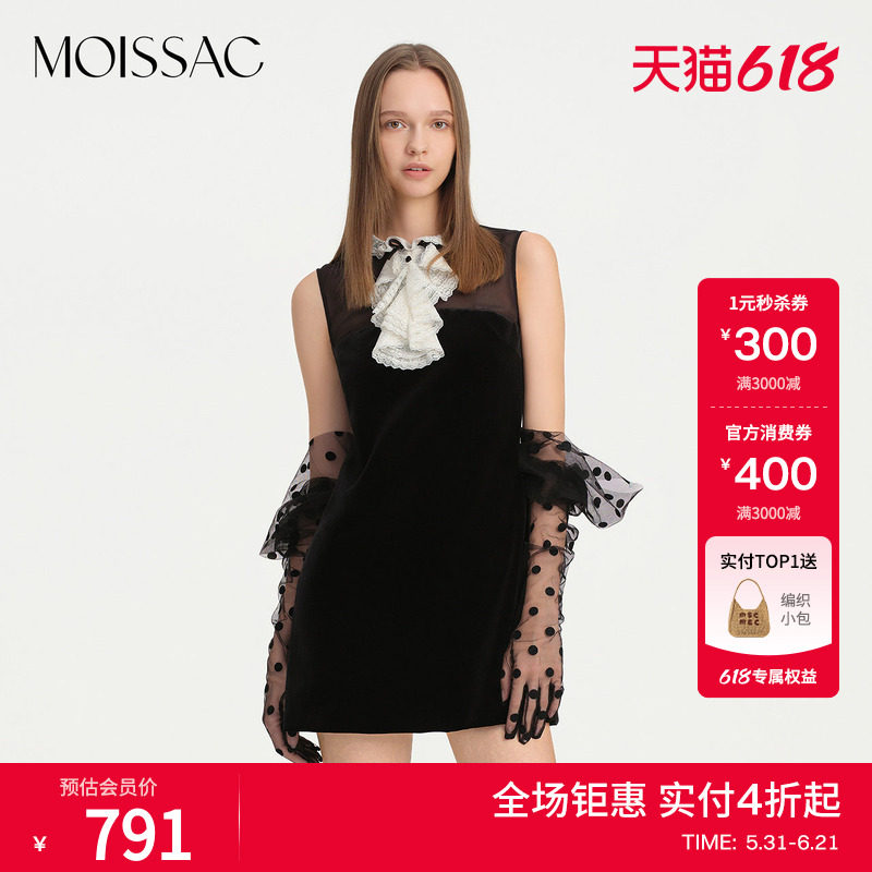 商场同款 摩萨克春蕾丝领拼接黑色丝绒无袖连衣短裙女