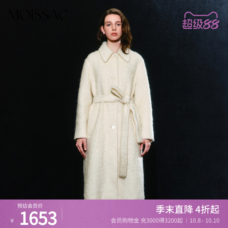 绵羊毛圈圈呢长大翻领毛呢大衣