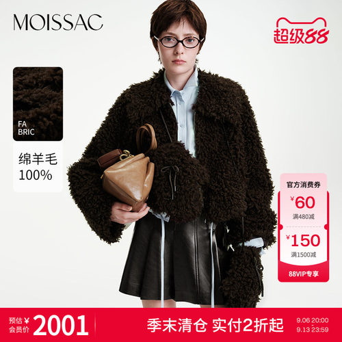 【季末清仓】 摩萨克冬款可爱风手套装饰翻领毛绒拉链外套女