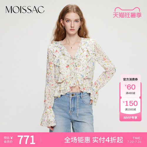 摩萨克夏款南法田园少女碎花多层荷叶边短款小衫上衣女