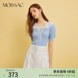 甜美温柔蕾丝荷叶边领系带针织短袖 MOISSAC摩萨克23夏法式 上衣女