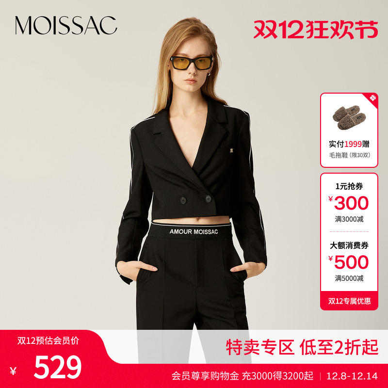 通勤icon刺绣截短款修身西外套